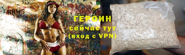 MDMA Premium VHQ Верея